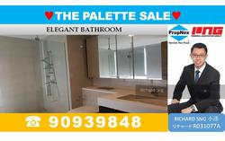 The Palette (D18), Condominium #140716192